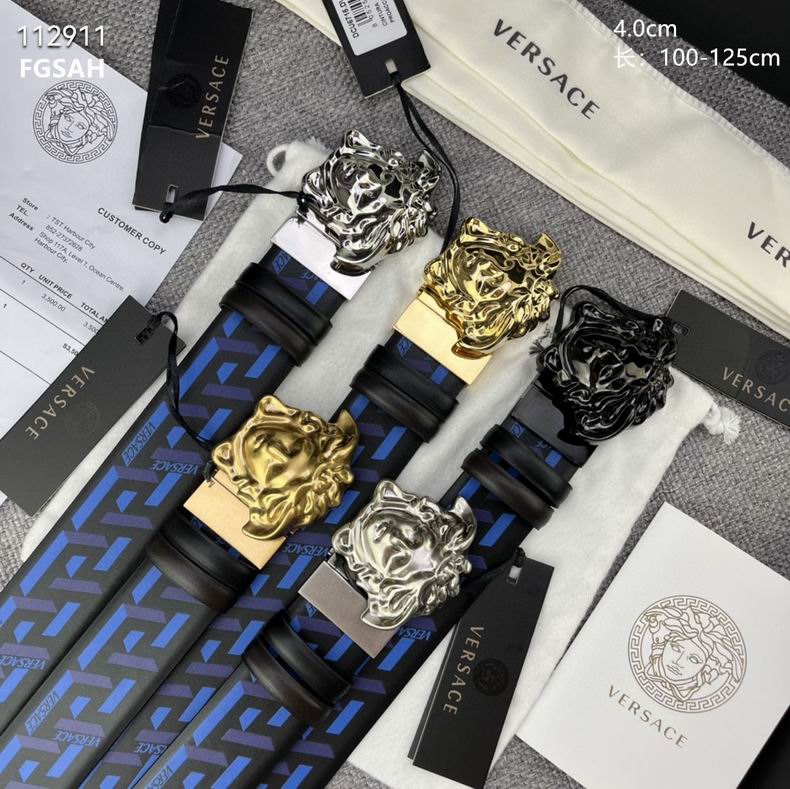 Versace belt 40mmX100-125cm 8L (4)
