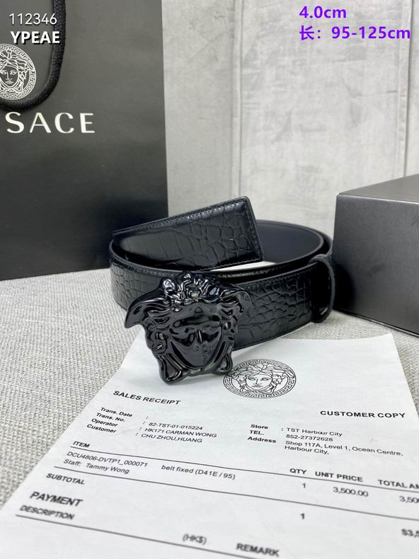Versace belt 40mmX95-125cm 8L (1)