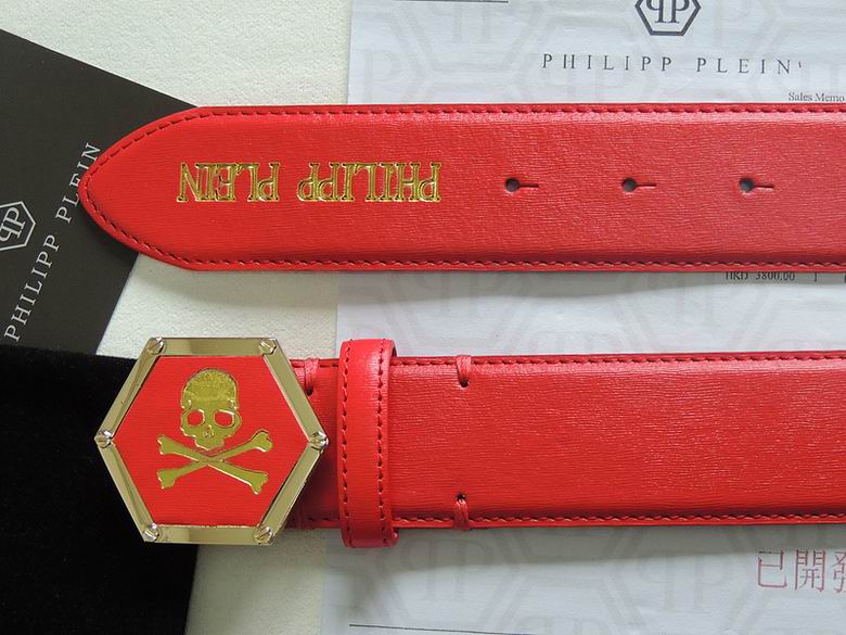 pp belt lb  (222)