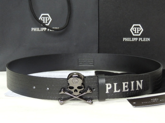 pp belt lb  (260)