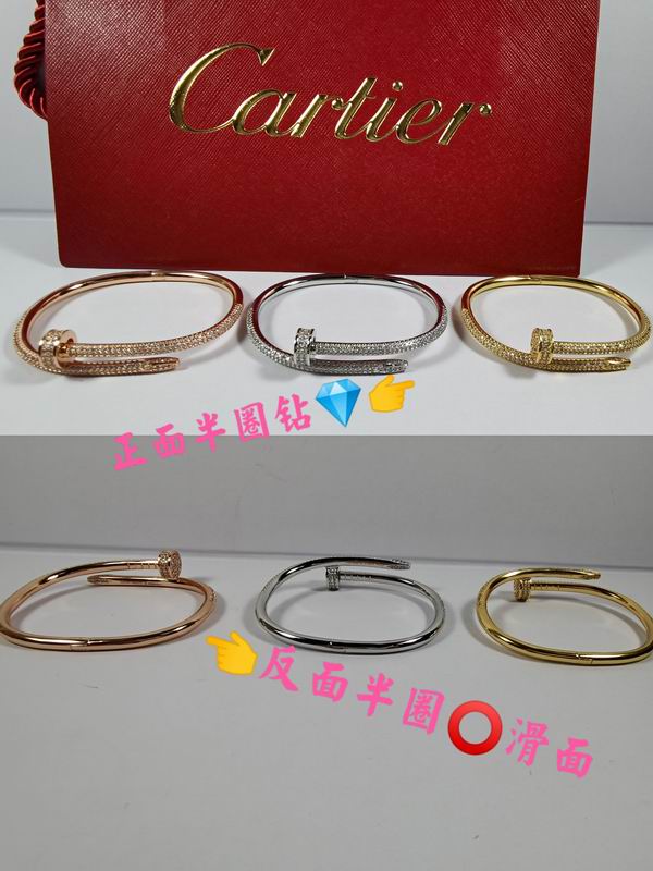 Cartier bracelet 11lyx31 (1)