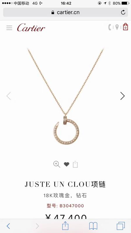 Cartier necklace 09lyx3 (2)