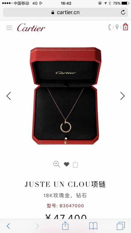 Cartier necklace 09lyx3 (9)