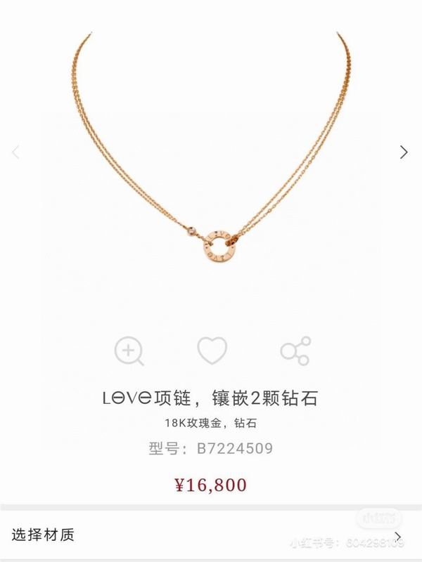 Cartier necklace 10lyx20 (4)