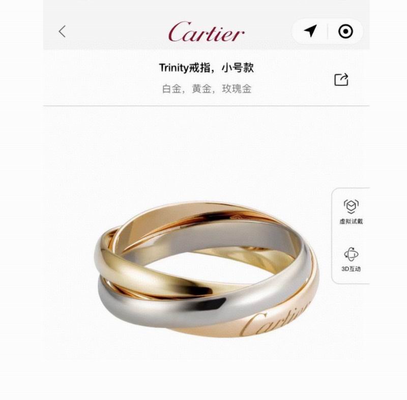 Cartier ring 10lyx6 (2)