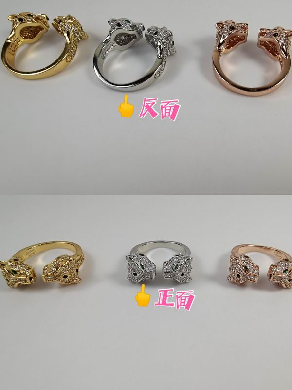Cartier ring 11lyx15 (1)