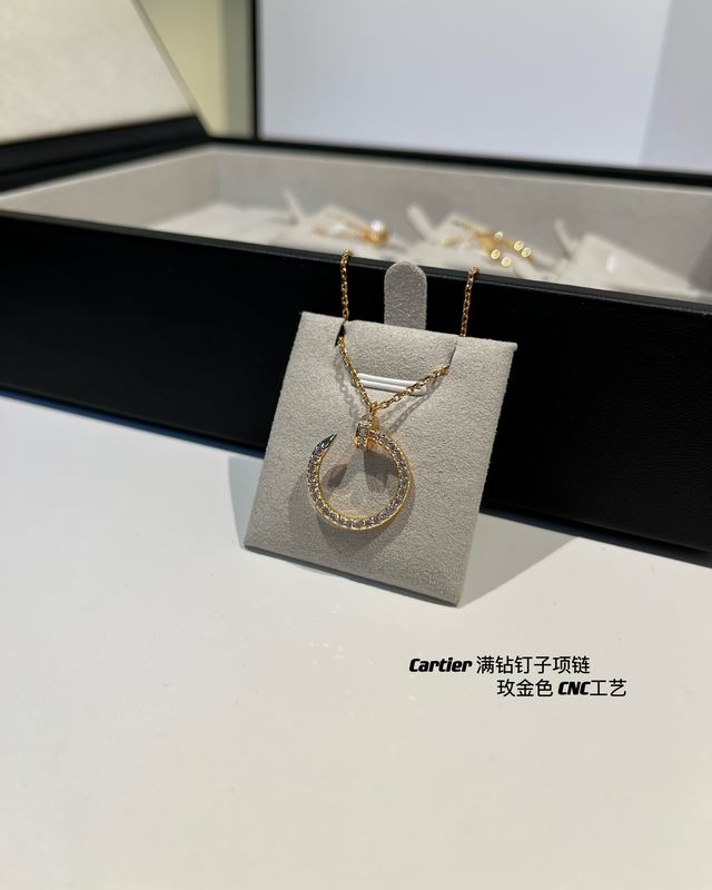 Cartier necklace 12lyx32 (1)