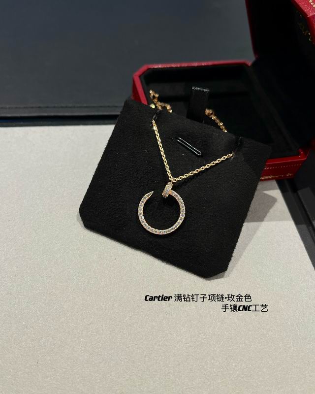 Cartier necklace 12lyx32 (10)
