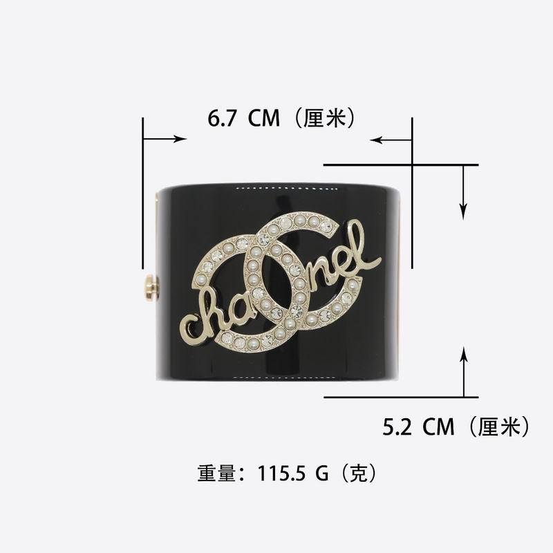 Chanel bracelet 1lyx25 (9)