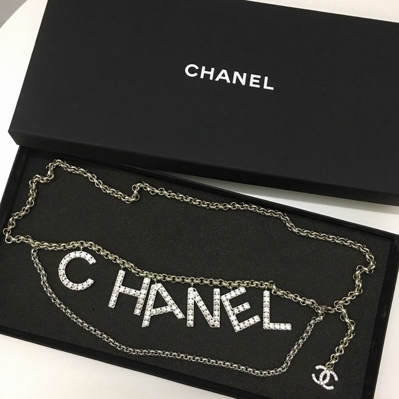 Chanel waistbelt 1lyx5 (2)