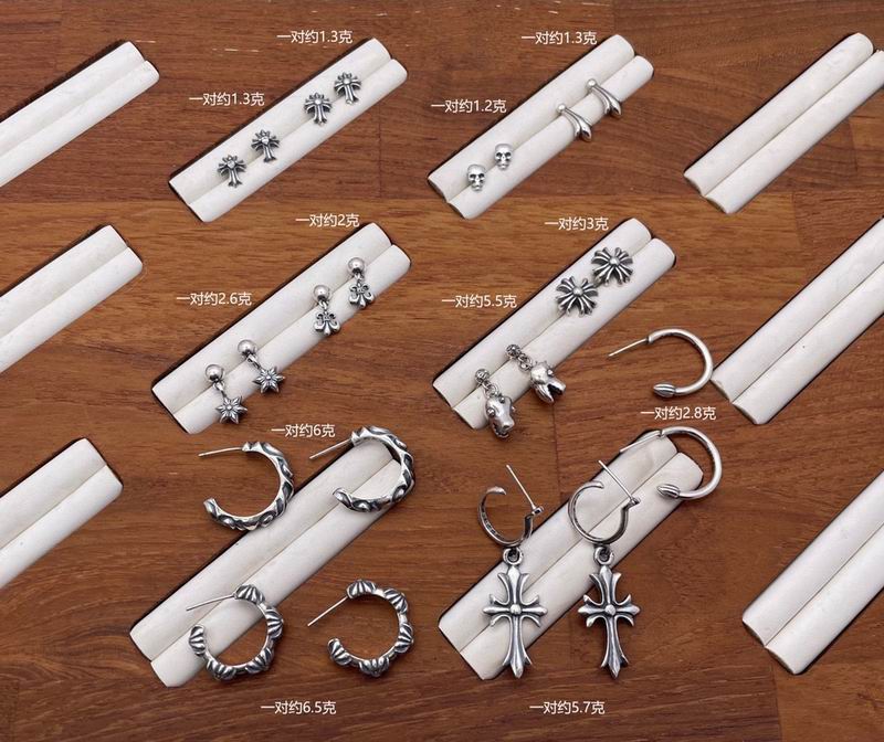 Chrome Hearts earring 03yx27 (4)