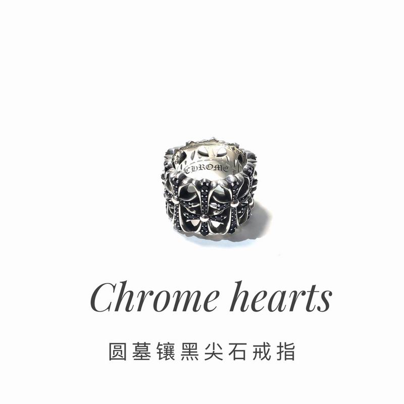 Chrome Hearts ring 01lyx36 (1)