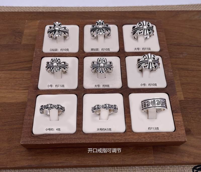 Chrome Hearts ring 03lyx74 (4)
