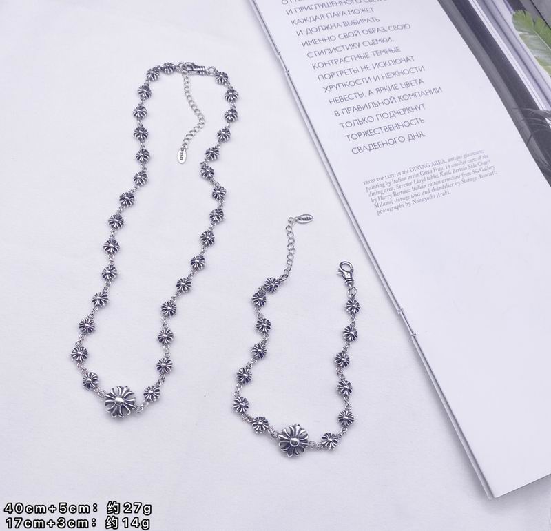 Chrome Hearts suits 03lyx03 (4)