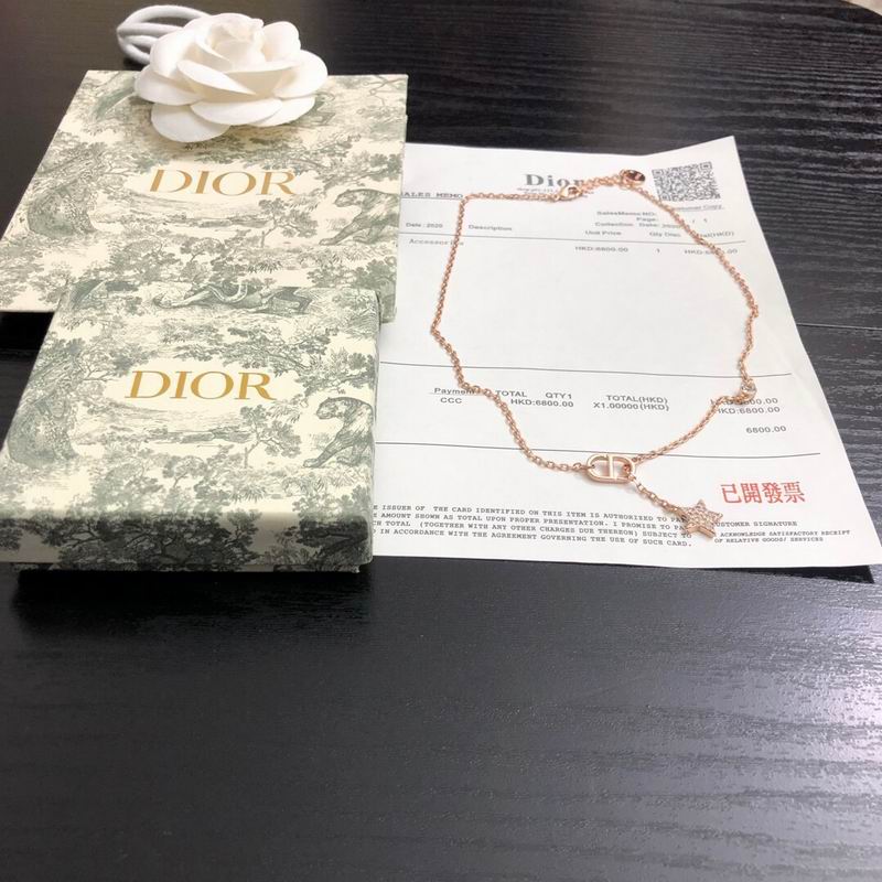 Dior Suits 04lyr35 (1)