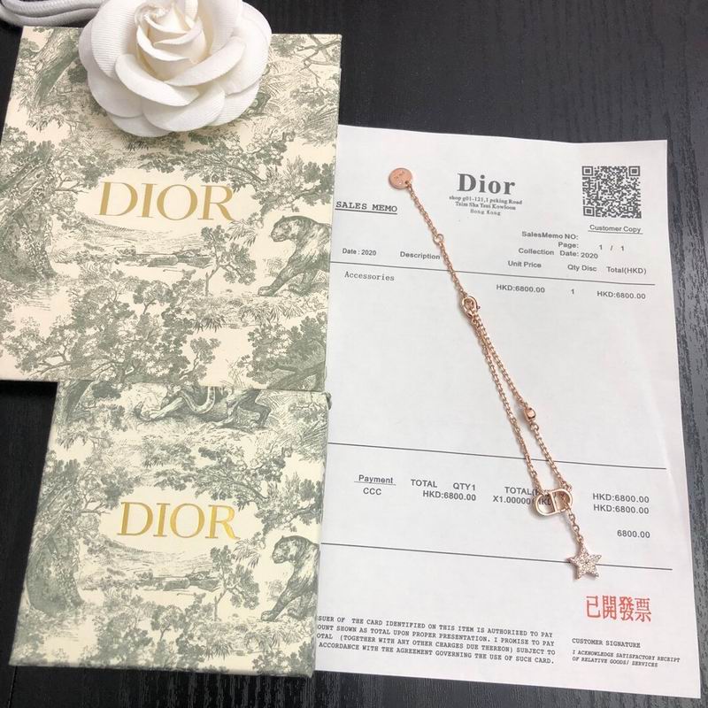 Dior Suits 04lyr35 (5)