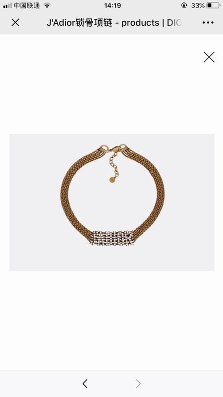 Dior Suits 04lyr39 (6)