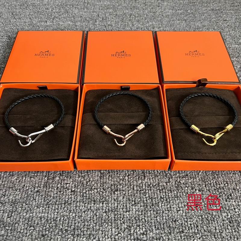 Hermes Bracelet 01lyr02 (12)