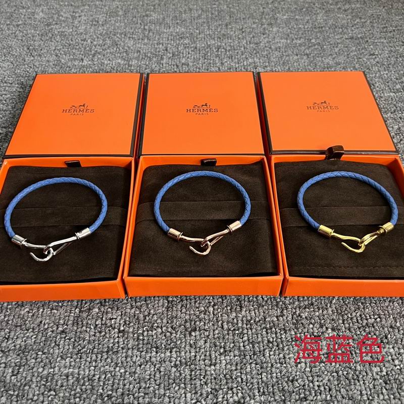 Hermes Bracelet 01lyr02 (3)