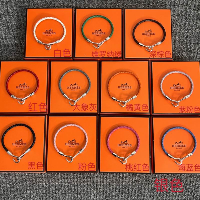 Hermes Bracelet 01lyr02 (34)