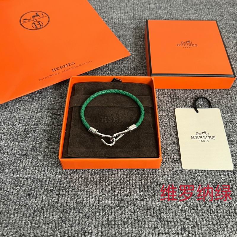 Hermes Bracelet 01lyr02 (4)