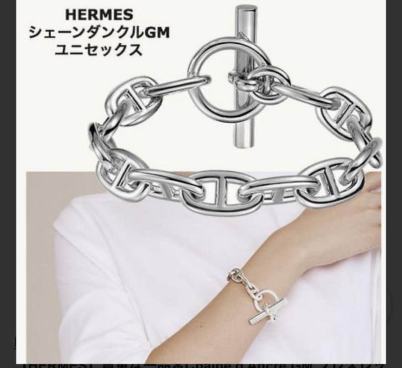 Hermes Necklace 03lyr24 (2)