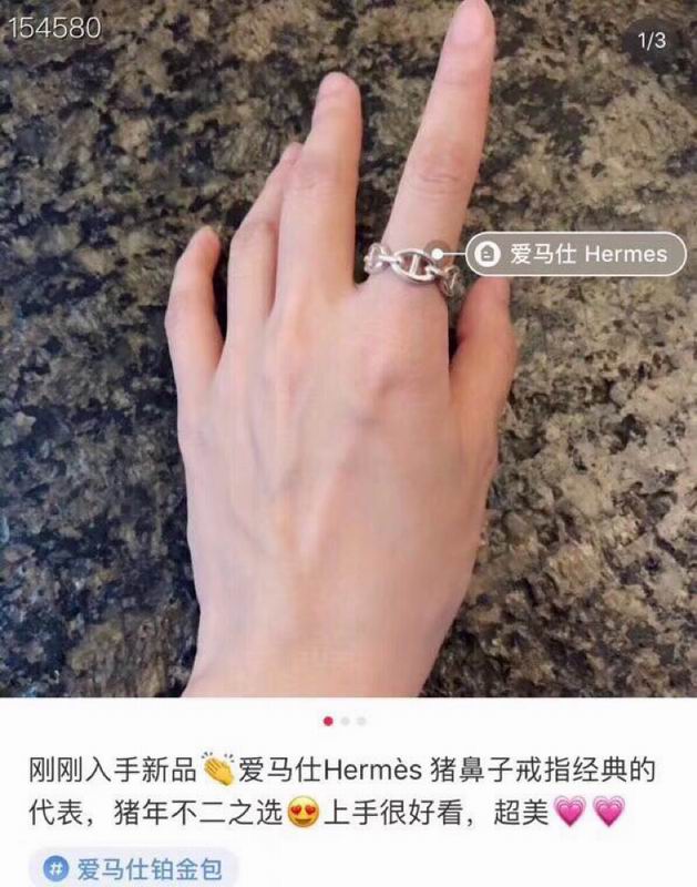 Hermes Ring 03lyr13 (2)