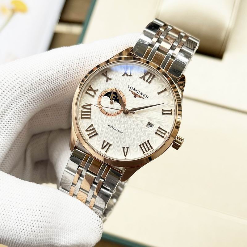 Longines 42mm 64 (10)