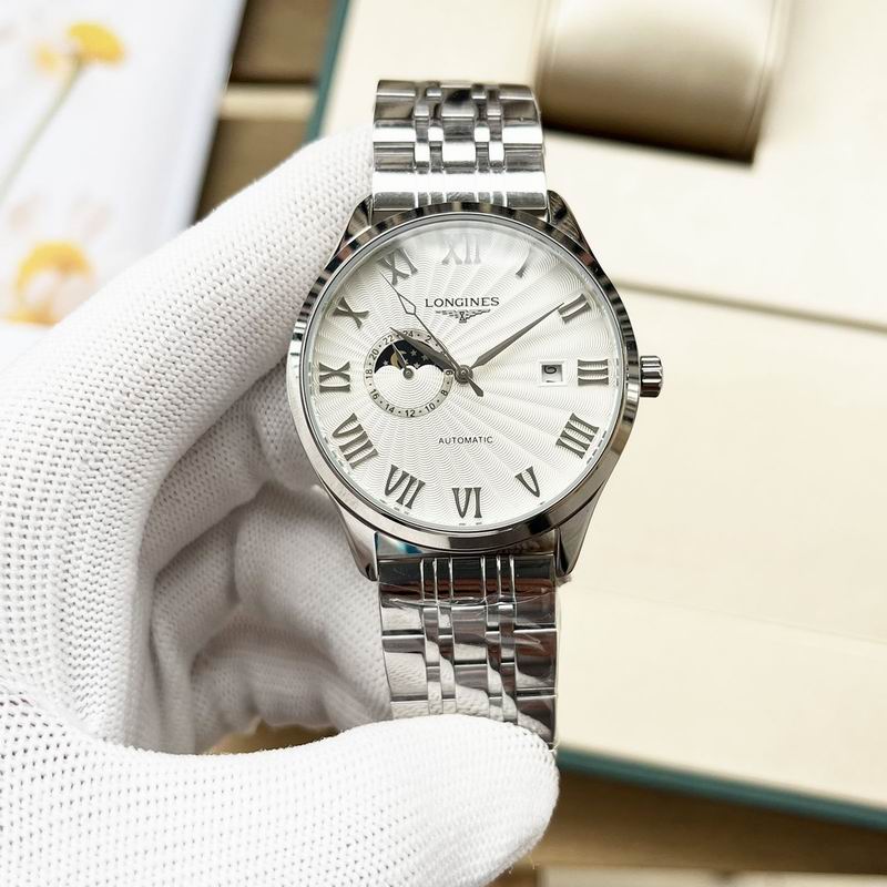 Longines 42mm 64 (12)