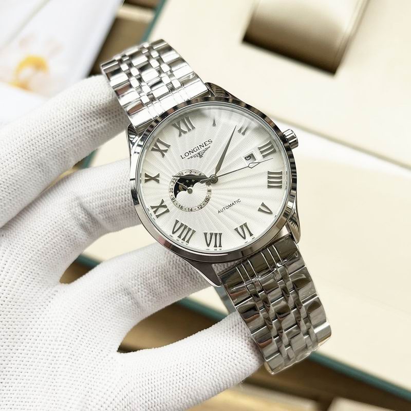 Longines 42mm 64 (17)