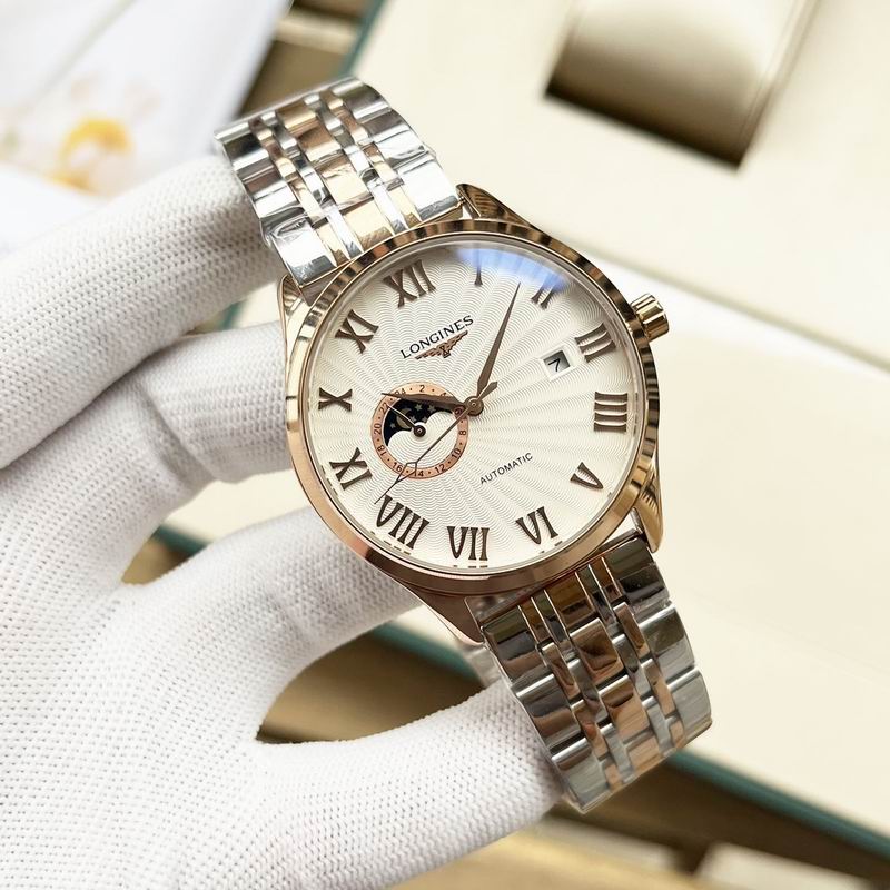 Longines 42mm 64 (18)