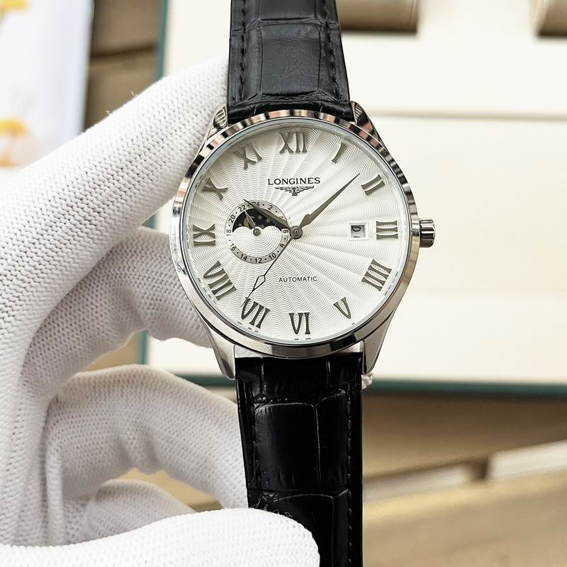 Longines 42mm 64 (2)