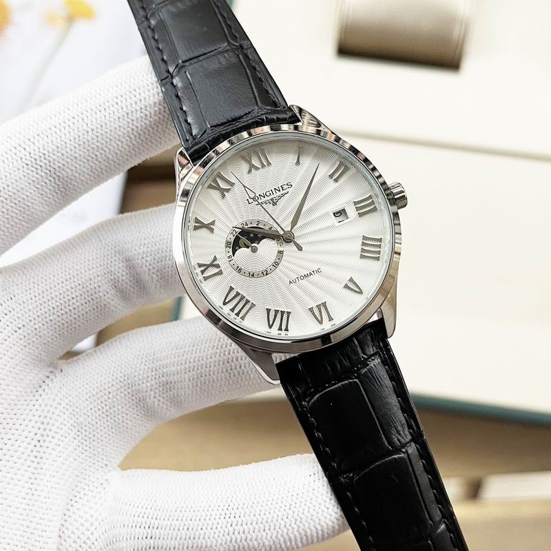 Longines 42mm 64 (4)