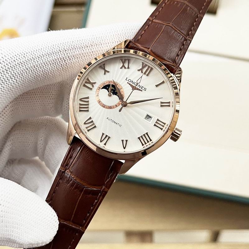 Longines 42mm 64 (7)