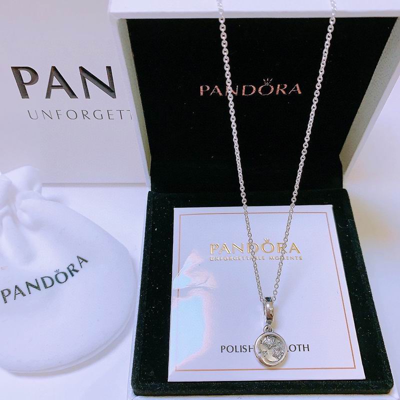 Pandora necklace 01yxx01 (4)