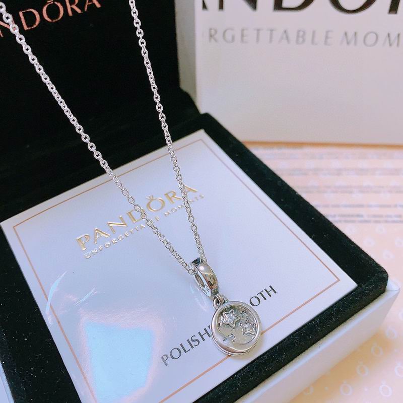 Pandora necklace 01yxx01 (5)