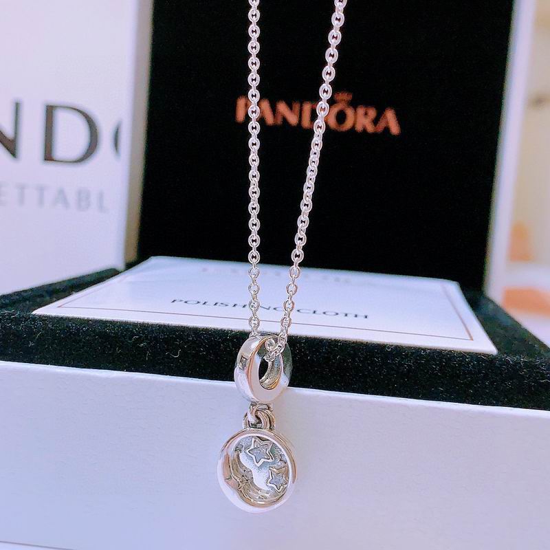 Pandora necklace 01yxx01 (6)