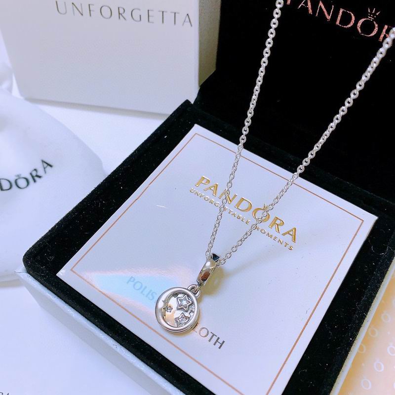 Pandora necklace 01yxx01 (8)
