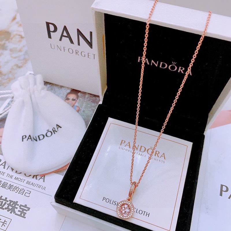 Pandora necklace 01yxx08 (4)