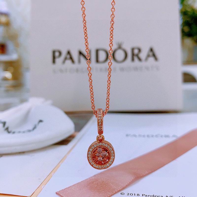Pandora necklace 01yxx08 (5)