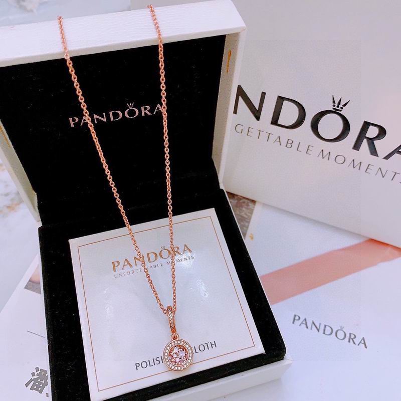 Pandora necklace 01yxx08 (7)