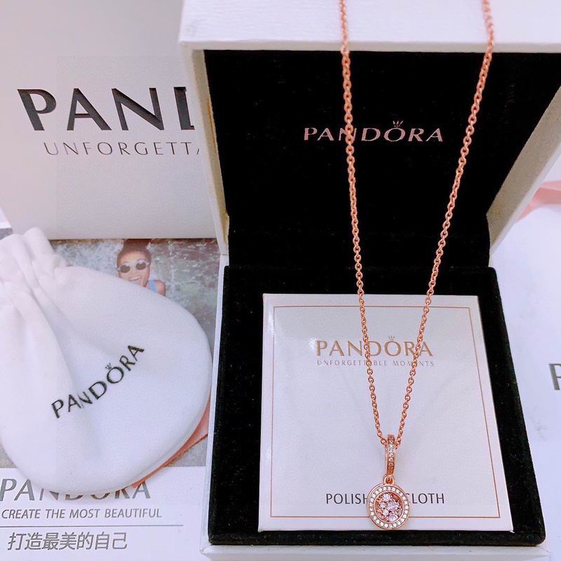 Pandora necklace 01yxx08 (8)