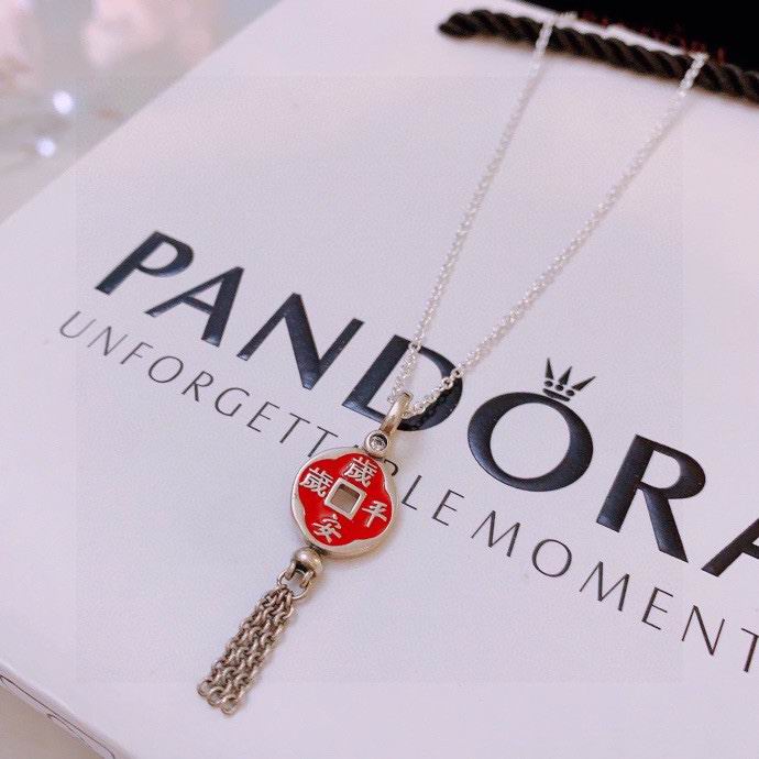 Pandora necklace 01yxx09 (1)