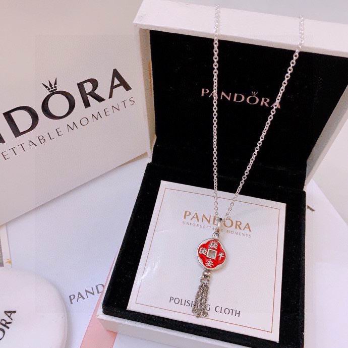 Pandora necklace 01yxx09 (2)