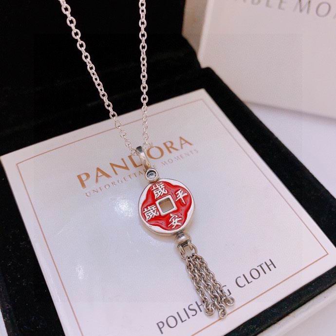 Pandora necklace 01yxx09 (4)