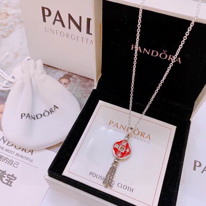 Pandora necklace 01yxx09 (5)