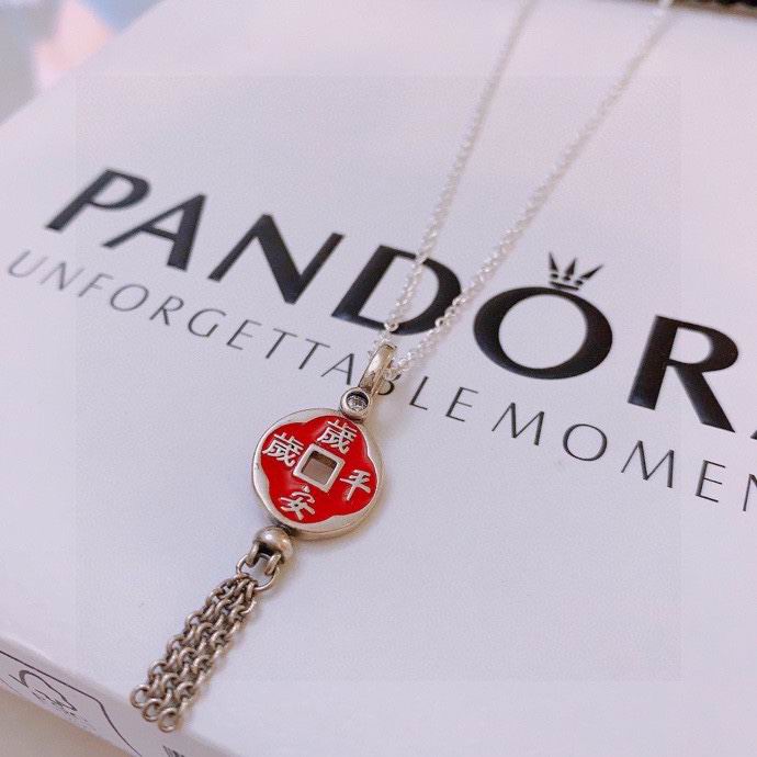 Pandora necklace 01yxx09 (7)