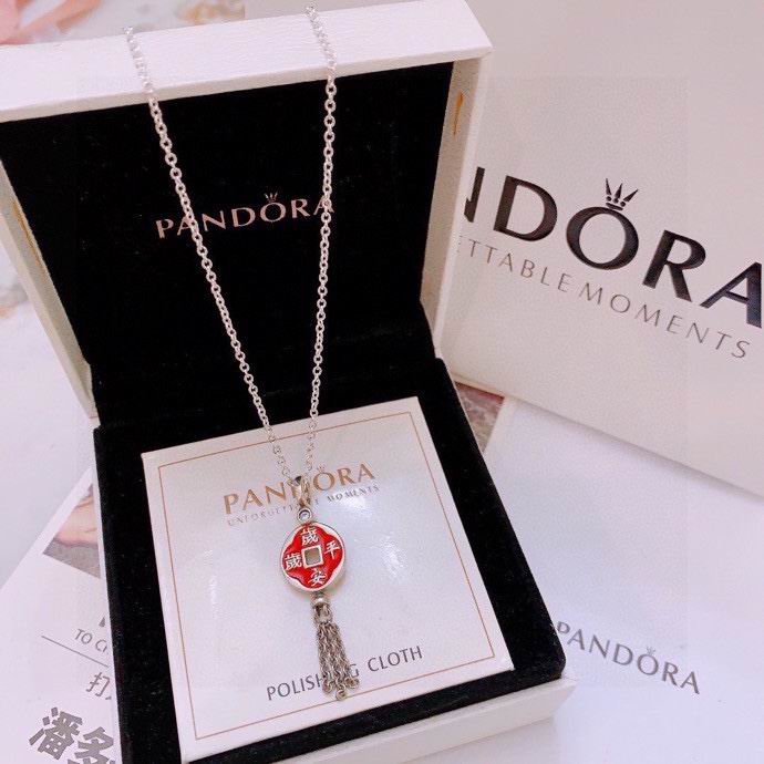 Pandora necklace 01yxx09 (8)