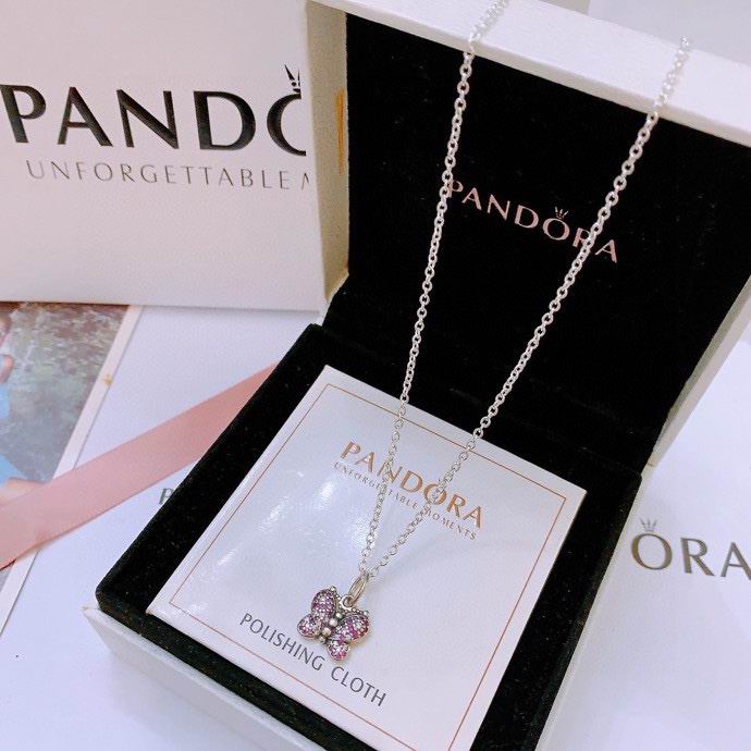 Pandora necklace 01yxx11 (4)
