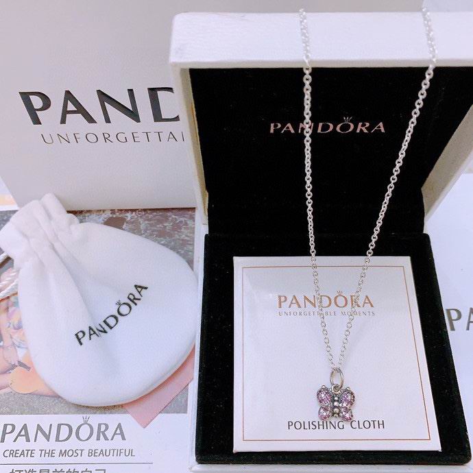Pandora necklace 01yxx11 (5)